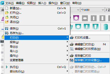 傾囊相授 ， 思瑞三坐標培訓(xùn)公開課報道(圖1)