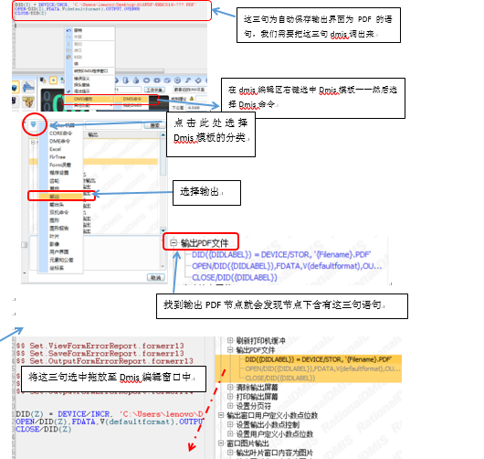 傾囊相授 ， 思瑞三坐標培訓(xùn)公開課報道(圖3)