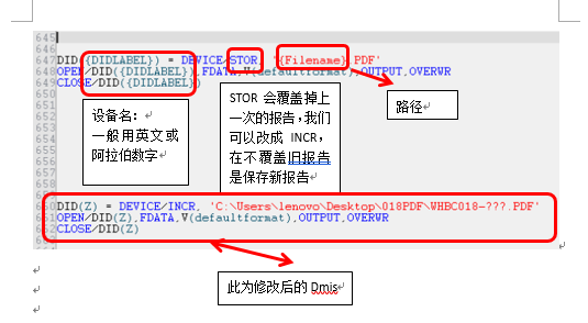 傾囊相授 ， 思瑞三坐標培訓(xùn)公開課報道(圖4)