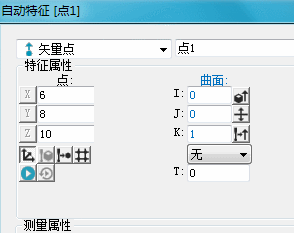 三次元測(cè)量?jī)x知識(shí)分享，什么是極坐標(biāo)系？(圖2)