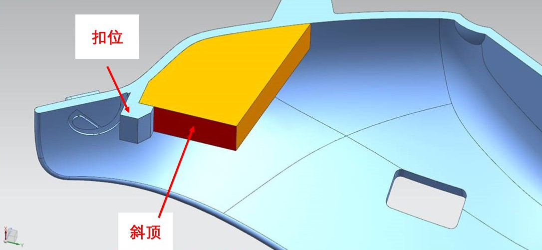 體溫槍殼體配合度之三坐標(biāo)測量方案(圖4)