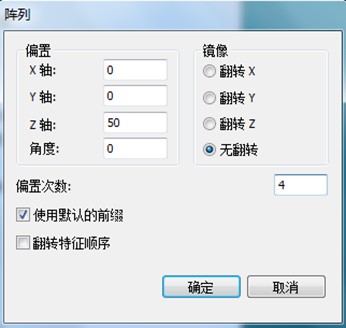 電機(jī)各個配件檢測，思瑞三坐標(biāo)方案一應(yīng)俱全(圖5)