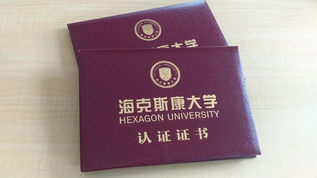 三坐標(biāo)換證服務(wù)火爆進(jìn)行中，機(jī)不可失失不再來(圖1)