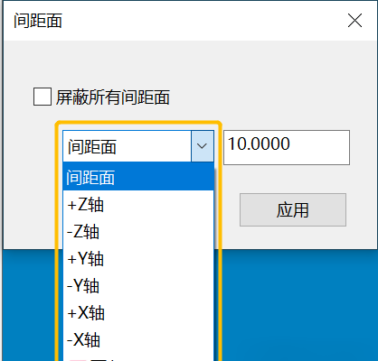 三坐標(biāo)2.png
