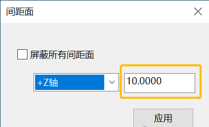三坐標(biāo)3.png