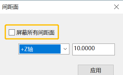 三坐標(biāo)4.png