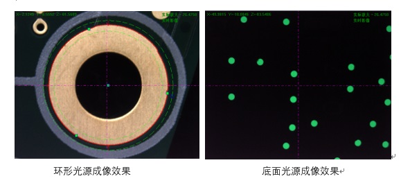 PCB板影像測(cè)量?jī)x檢測(cè)方案已發(fā)送，請(qǐng)接收