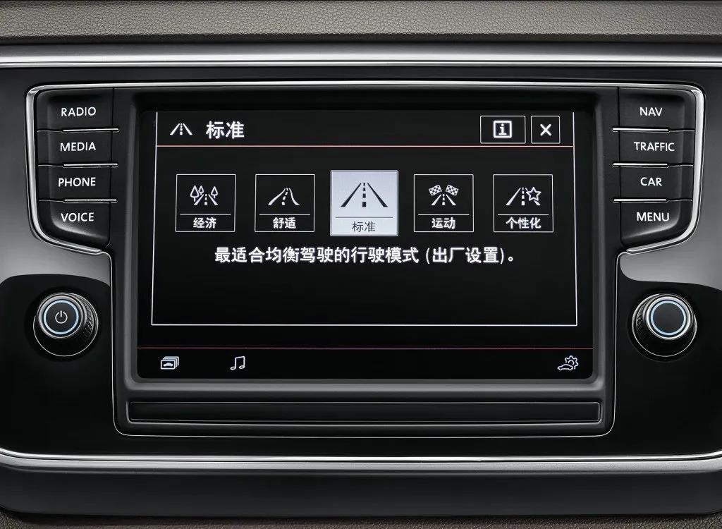 車載導(dǎo)航屏玻璃輪廓檢測(cè)方案，實(shí)現(xiàn)數(shù)據(jù)精確快速采集